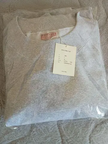 kooky zoo JUVENILE SWEAT SHIRTS 특대 사이즈