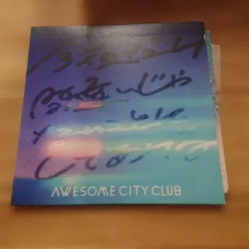 AWESOME CITY CLUB 오늘 밤만은 틀린 게 아니라고 하자