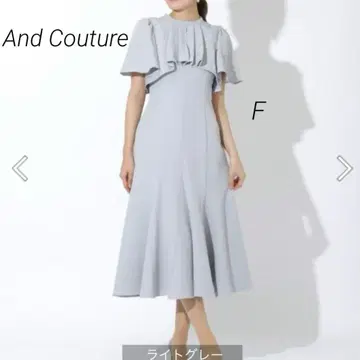클리닝 완료 [ And Couture ] F 펄 볼레로풍 레이어드 드레스