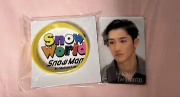 Snow Man 1st Stadium Live 굿즈