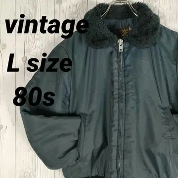 빈티지 밀리터리 플라이트 자켓 G-1 알루미늄 지퍼 80s