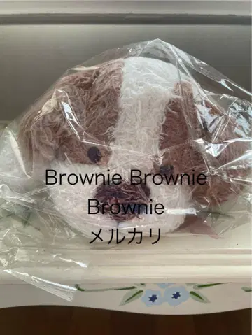 젤라또피케 gelato pique 시추 푹신푹신 쿠션 봉제 인형