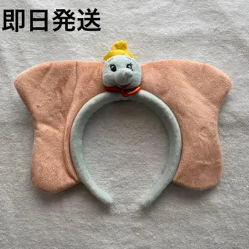레어 해외 홍콩 디즈니 머리띠 덤보 코끼리 귀 마스코트 귀 포함