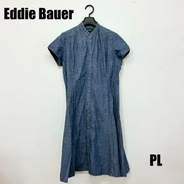 0415I Eddie Bauer 롱 원피스 여성