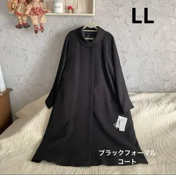 *새상품 LL *블랙 포멀 A라인 코트* 라이너 포함*관혼상제 졸업