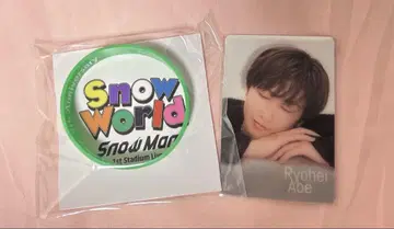 Snow Man 1st Stadium Live 굿즈
