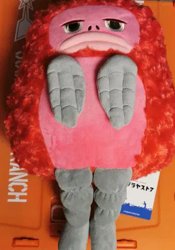 울트라맨 츠부라야 스토어 울트라 괴수 피그몬 대형 봉제 인형 택 포함