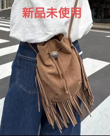 CIAOPANIC TYPY 스웨이드 프린지 복조리 BAG 라이트 브라운