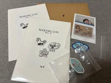 BTS 아티스트메이드 V 테테 브로치