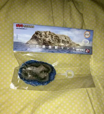 캐스트 특촬물 대백과 복권 오가사와라 괴수랜드 고질라 cast CAST