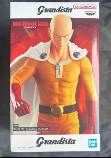 원펀맨 Grandista-SAITAMA-