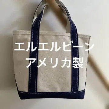 L.L.Bean 보트 앤 토트 네이비 미디엄