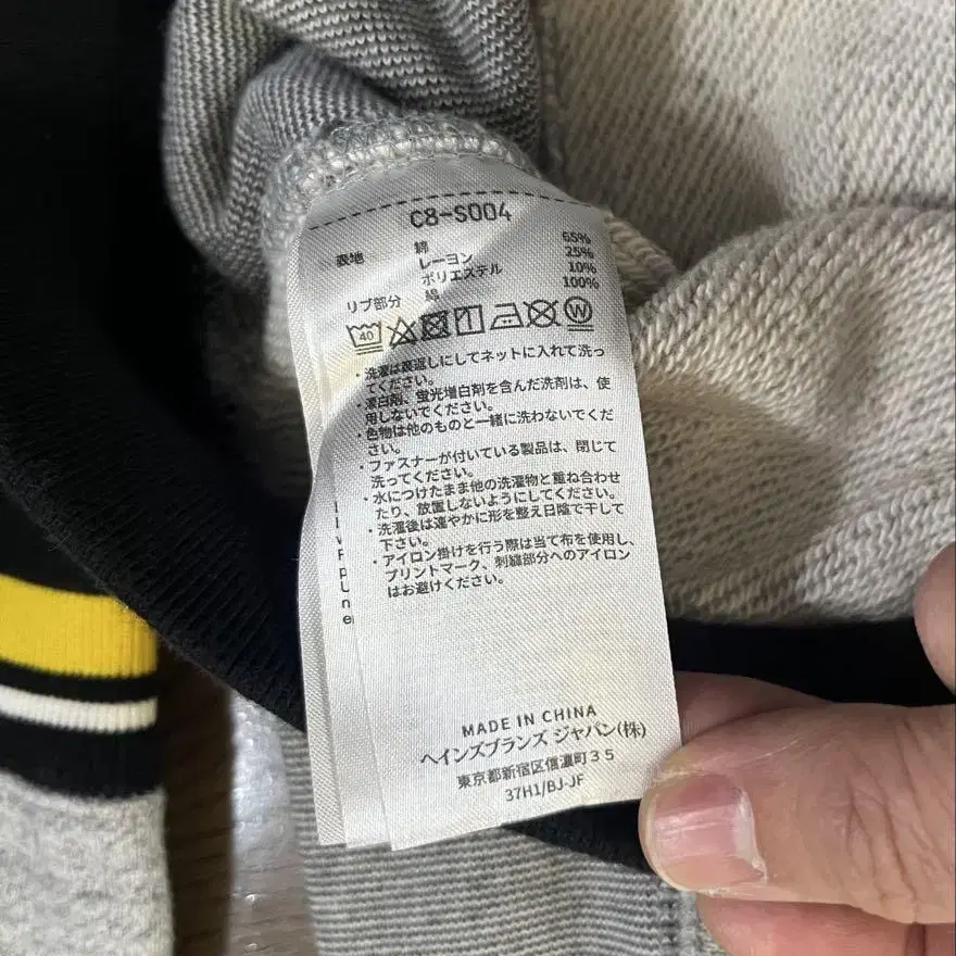 10번째 상품 이미지