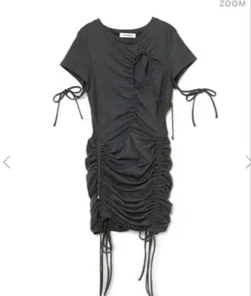 melt the lady m nuance rope mini dress
