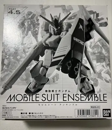 기동전사 건담 MOBILE SUIT ENSEMBLE PART 4.5