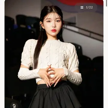 아이보리 케이블 짜임 니트탑 FREE