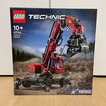 (미개봉) 레고(LEGO) 테크닉 운반용 크레인 자동차 42144