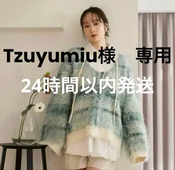 mideal check shaggy knit pullover