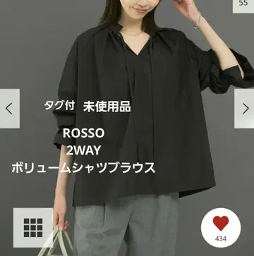 [ 미사용 ] ROSSO 2WAY 볼륨 셔츠 블라우스 차콜