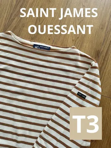 SAINT JAMES 세인트 제임스 OUESSANT 웨쌍 T3