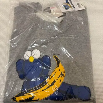 새상품 유니클로 카우스 트레이닝복 M