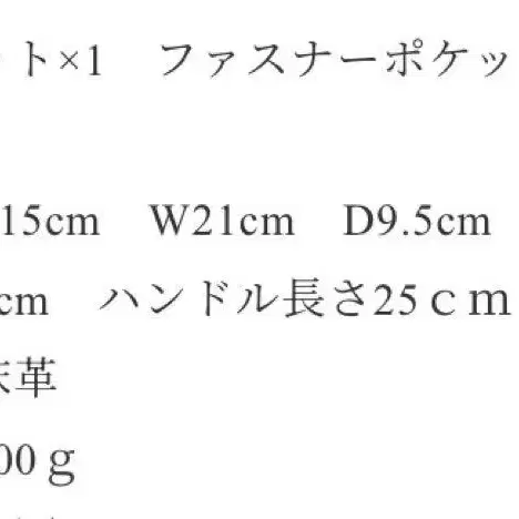 8번째 상품 이미지