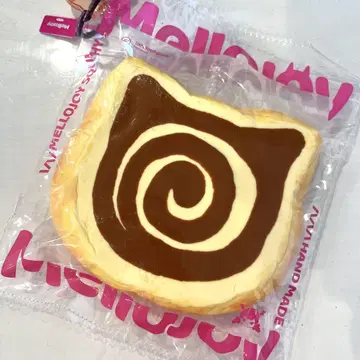 사용감 있음 mellojoy 구구 토스트