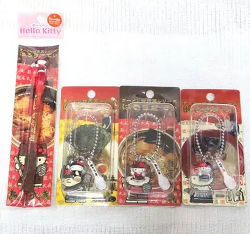 HELLO KITTY 마스코트 키링 헬로키티 키티