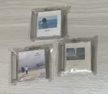 Blue Wash 단종 키링 3개 세트