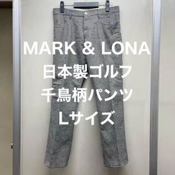 MARK&LONA 마크앤로나 골프 팬츠 L 그레이 일본제 스컬 자수
