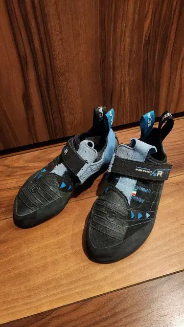 스컬 핑스틴트 VSR 40.0
