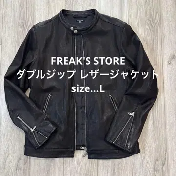 FREAK'S STORE 가죽 자켓 L 사이즈