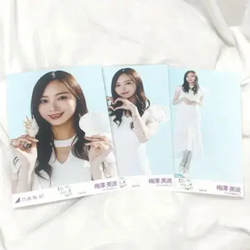 노기자카46 우메자와 미나미 전츠 진구 special 브로마이드 컴프