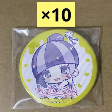 마이마이마이고엔 산리오 JOYSOUND 콜라보 캔뱃지 라이온