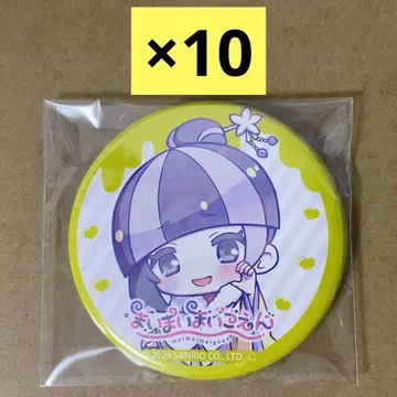 마이마이마이고엔 산리오 JOYSOUND 콜라보 캔뱃지 라이온