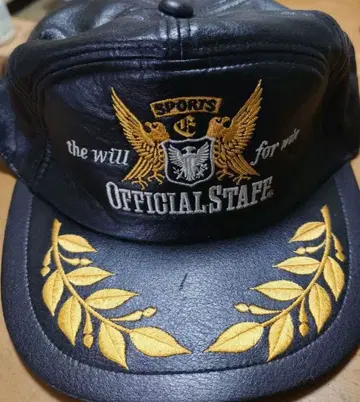 OfficialSaff 블랙 가죽 캡