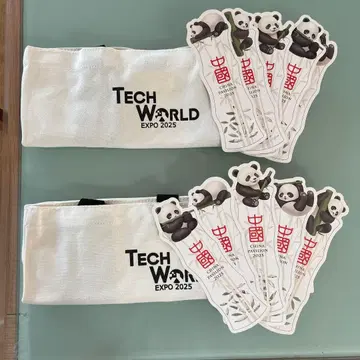 TECH WORLD EXPO 2025 가방 팬더 책갈피