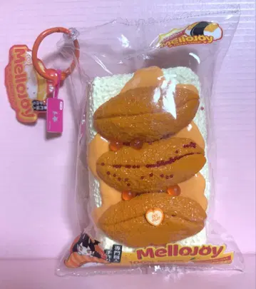 Mellojoy DIYJOJO 스퀴즈 라이스 브릭 성게 뷔페