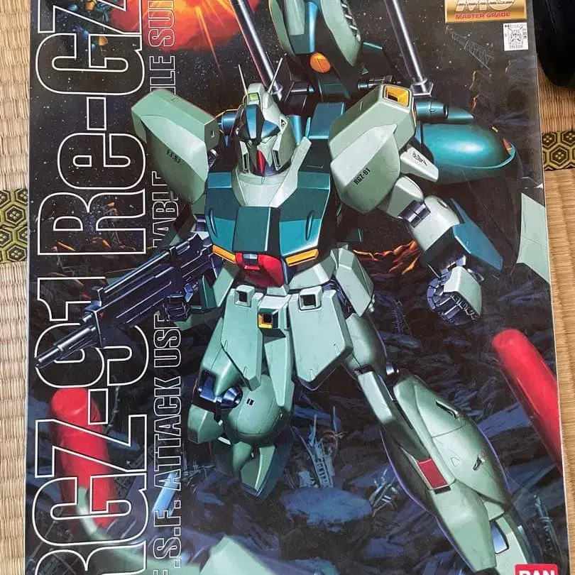 1번째 상품 이미지