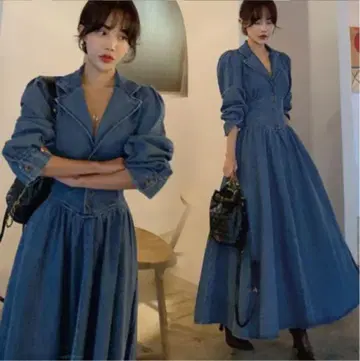 마지막 1점! 데님 원피스 롱 한국 체형 커버 가을 럭셔리