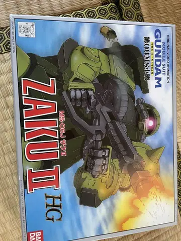 HG ZAKU II 프라모델 반다이