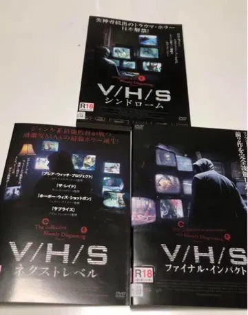 VHS 3부작 [ 렌탈용 DVD 단종 ]