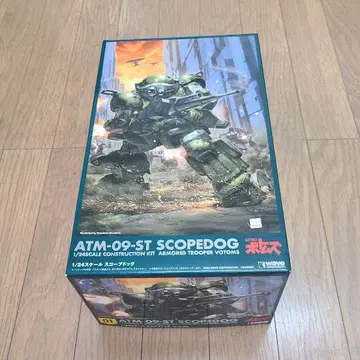 WAVE 1/24 스코프독 미조립