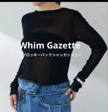 Whim Gazette 플로키 백산 티셔츠