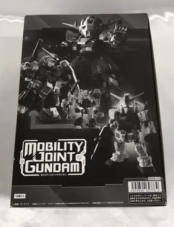 전 8종 세트 [ MOBILITY JOINT GUNDAM VOL.1 ]