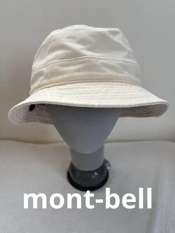 mont-bell 코튼 트윌 햇 M 아이보리
