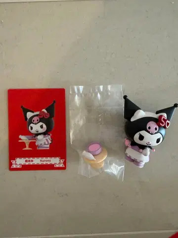 팝마트 쿠로미 헬로키티 50th