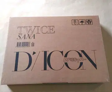 [ 새상품 미개봉 ] TWICE SANA DICON D'FESTA