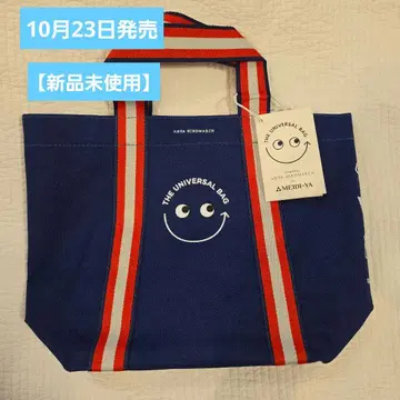 아냐 힌드마치 x 메이지야 스토어 유니버셜 백 미니