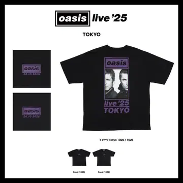 oasis 도쿄 공연 한정판 T셔츠 LIVE 2025 26일 사이즈 XL